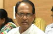 Vyapam Scam: MP - CM, Shivraj Singh Chouhan Asks for CBI Inquiry
